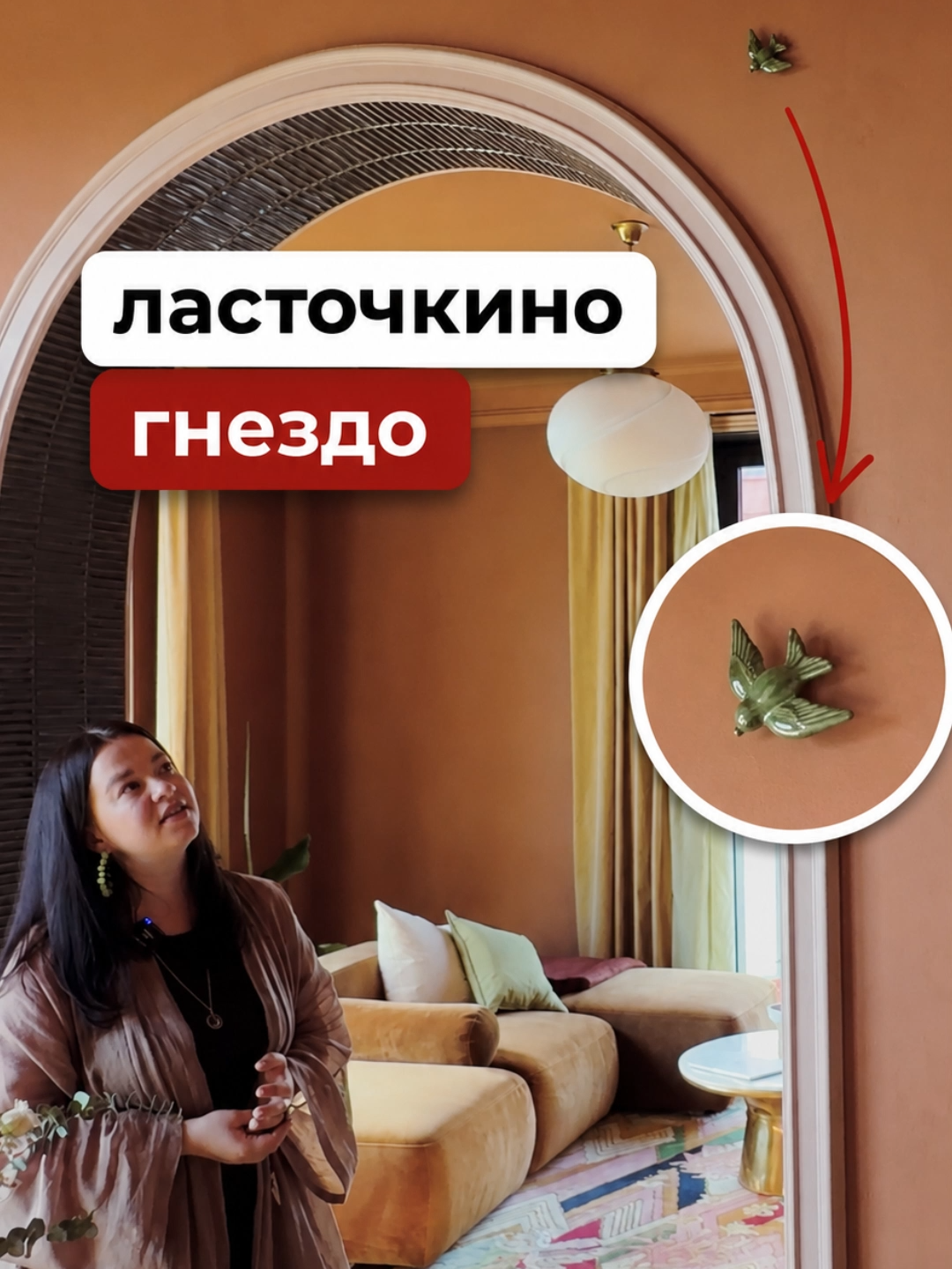 @Ольга Качанова