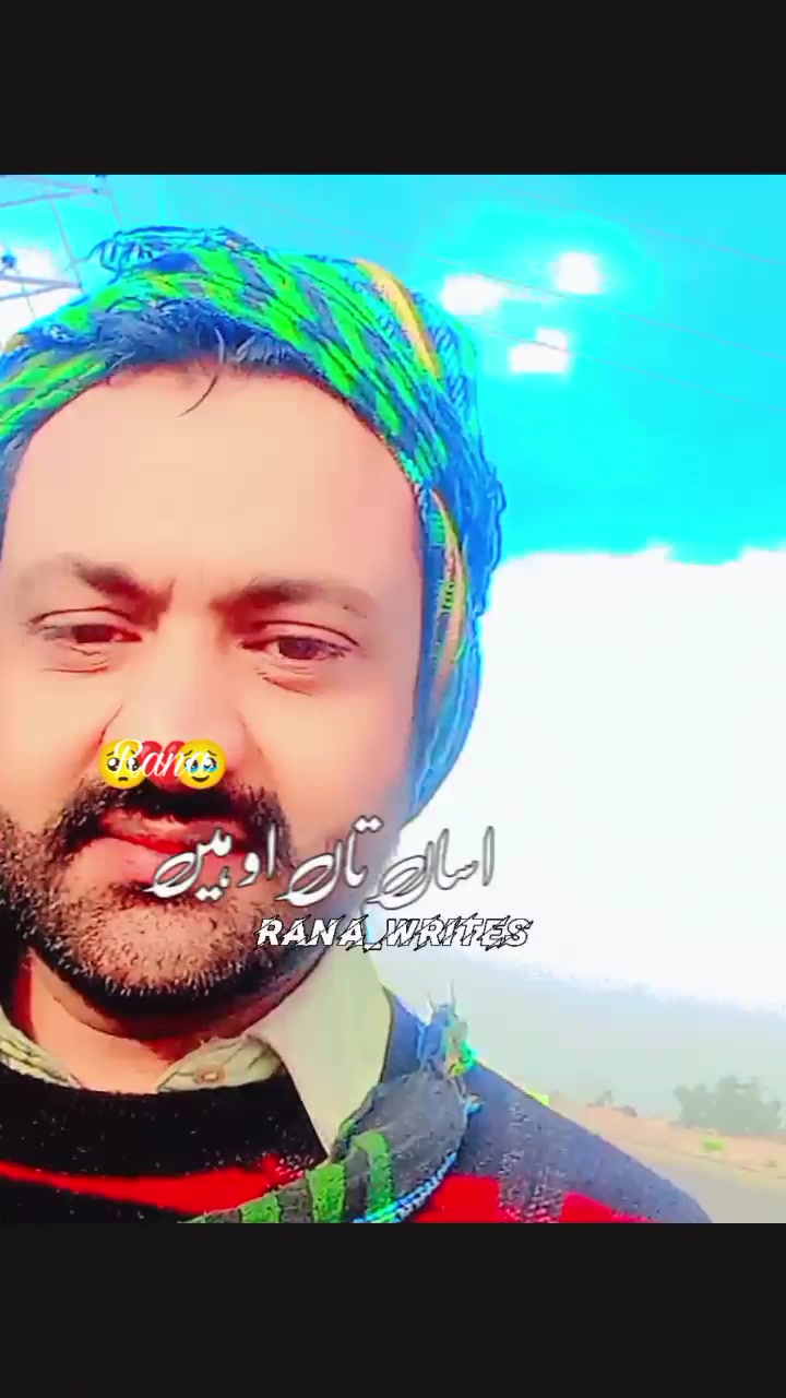 @Bilal Ahmad