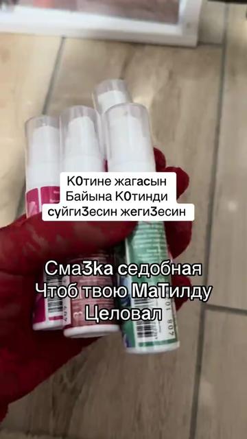 @janym
