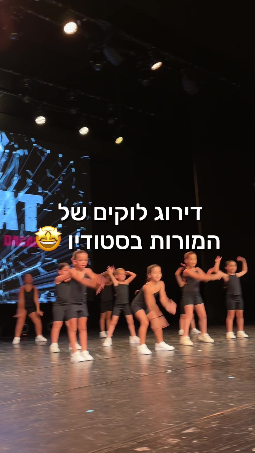 @LiTAL DAGAN - ליט ביט