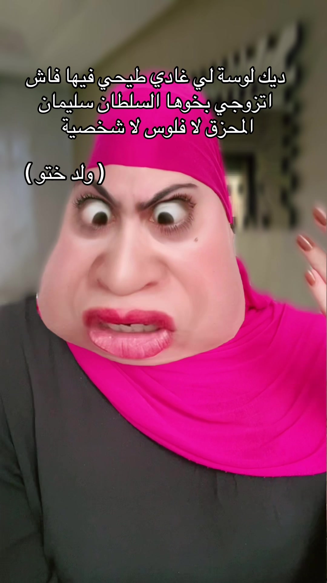 @🦋فراشة 🦋