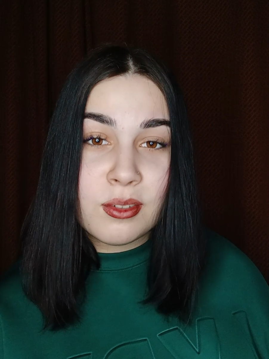 @Диана