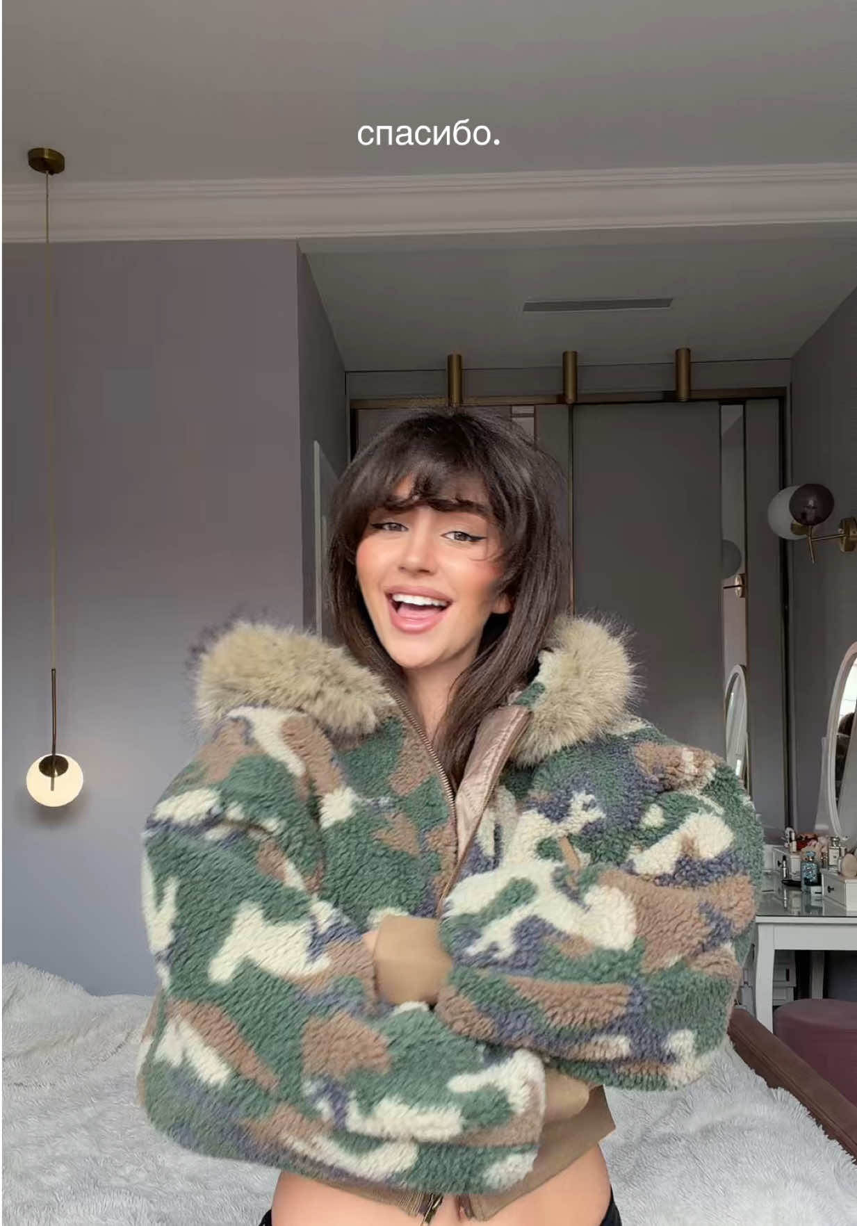 @магретнаг