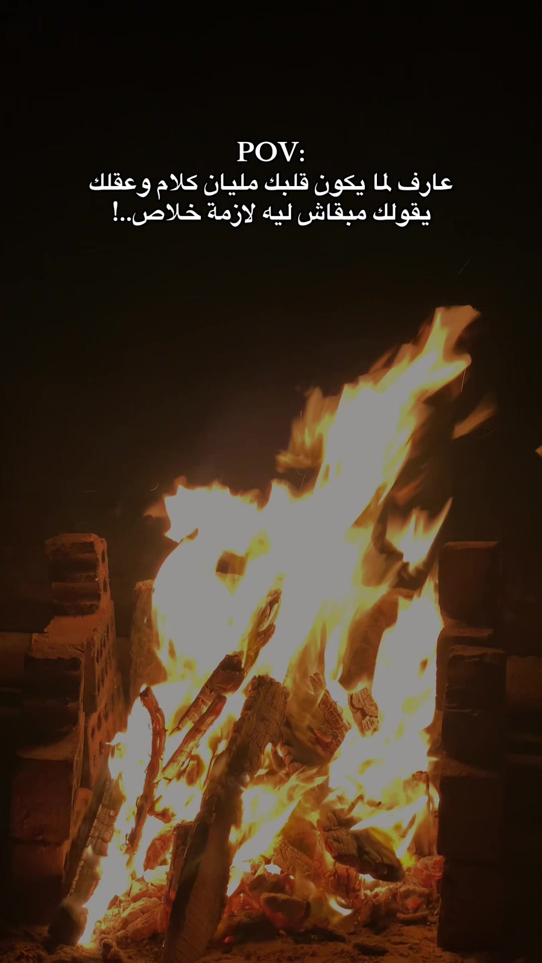 @زيـــاد👮🏻♂️⭐