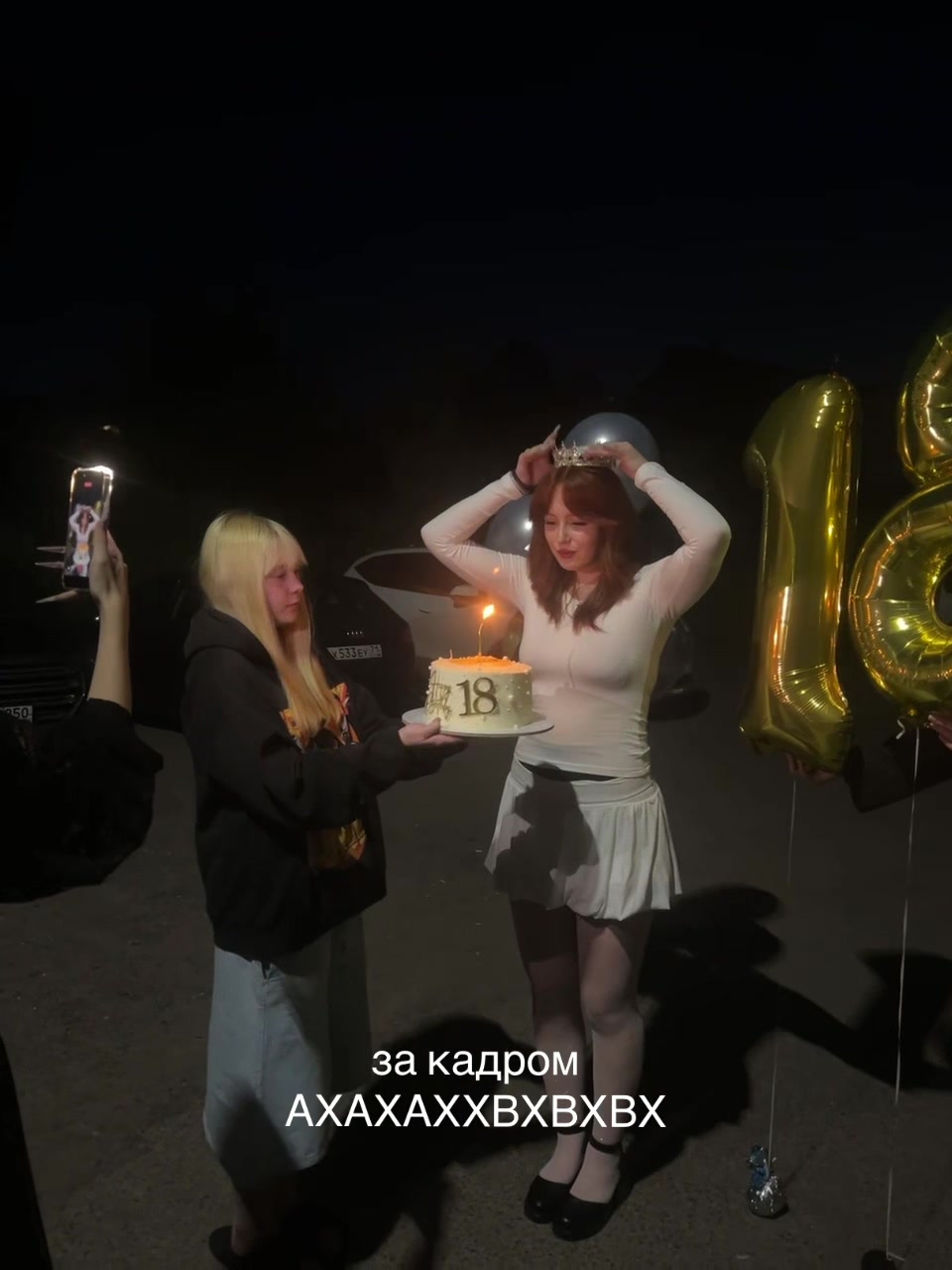 @кристина сатурн