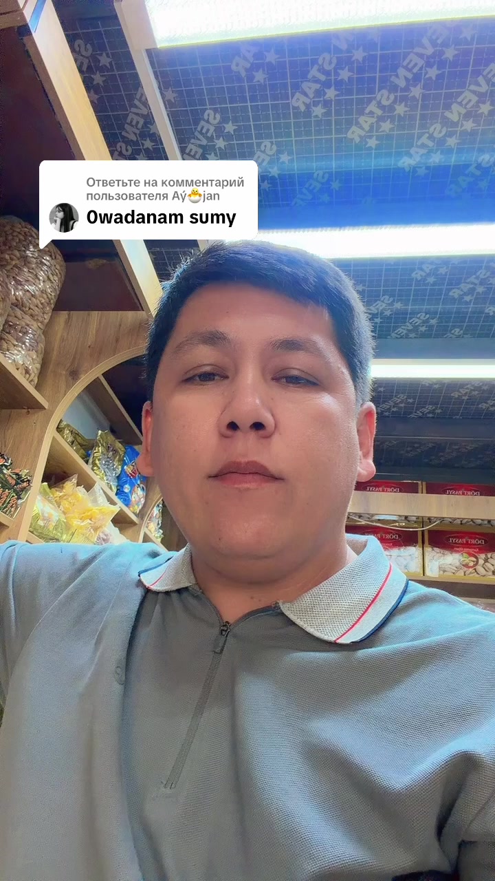 @batyr_toy_hyzmatlary