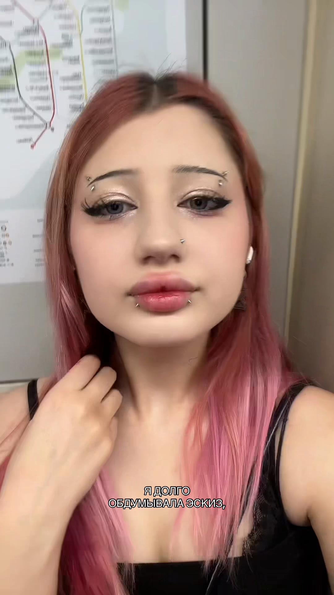 @UPORATAY