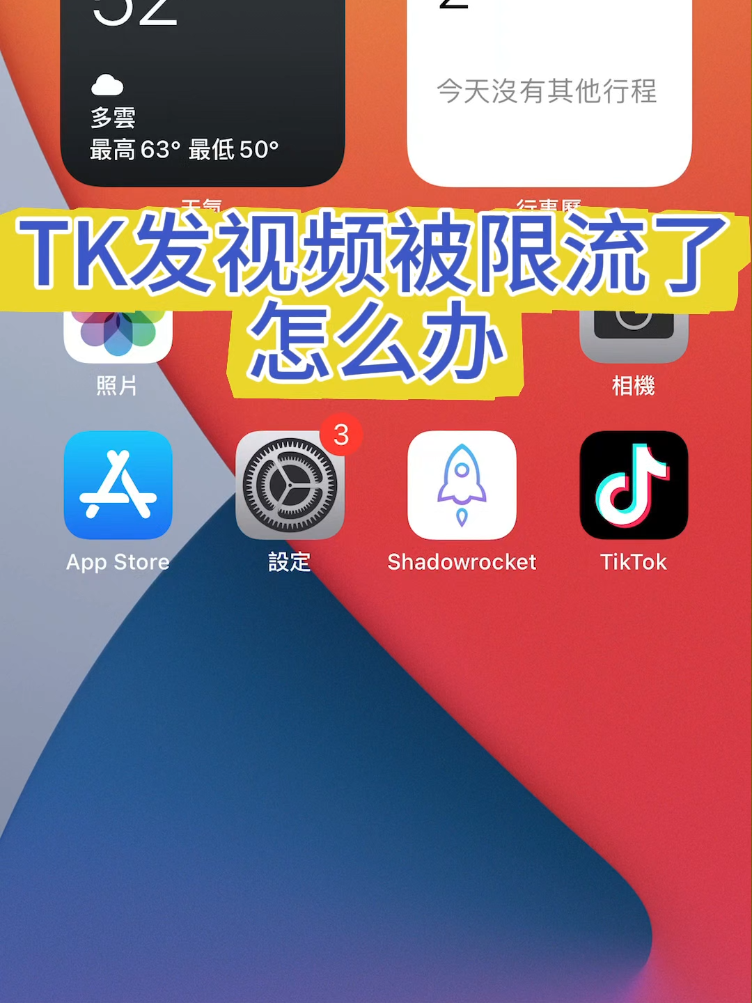@节点搭建
