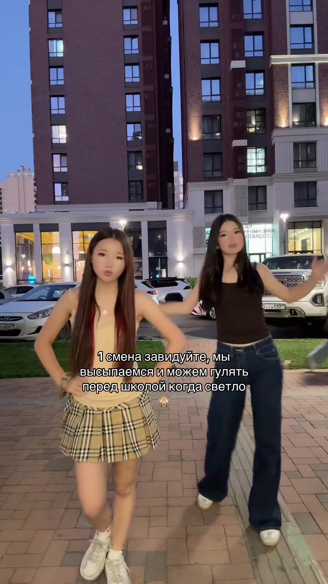 @саби😽🩷