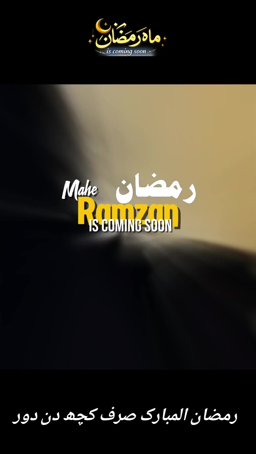 @Muhammad Zeeshan Attari