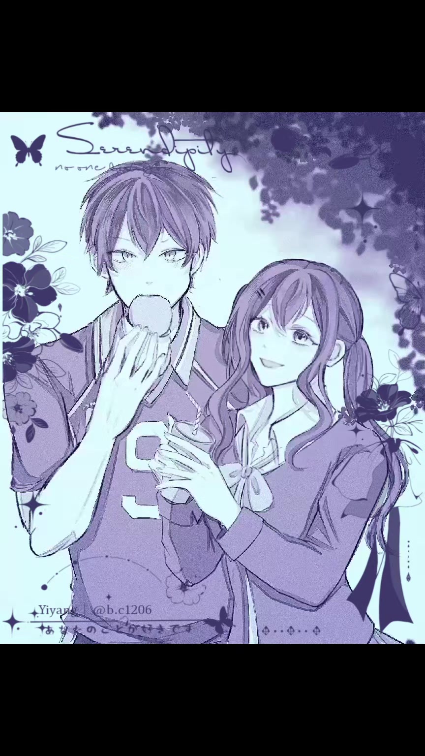 @綾瓔