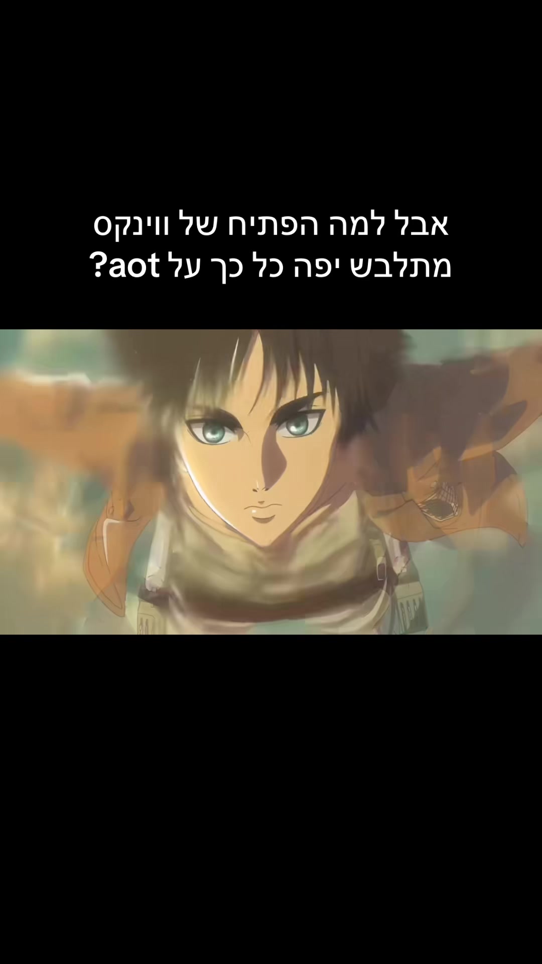 @עדי בר