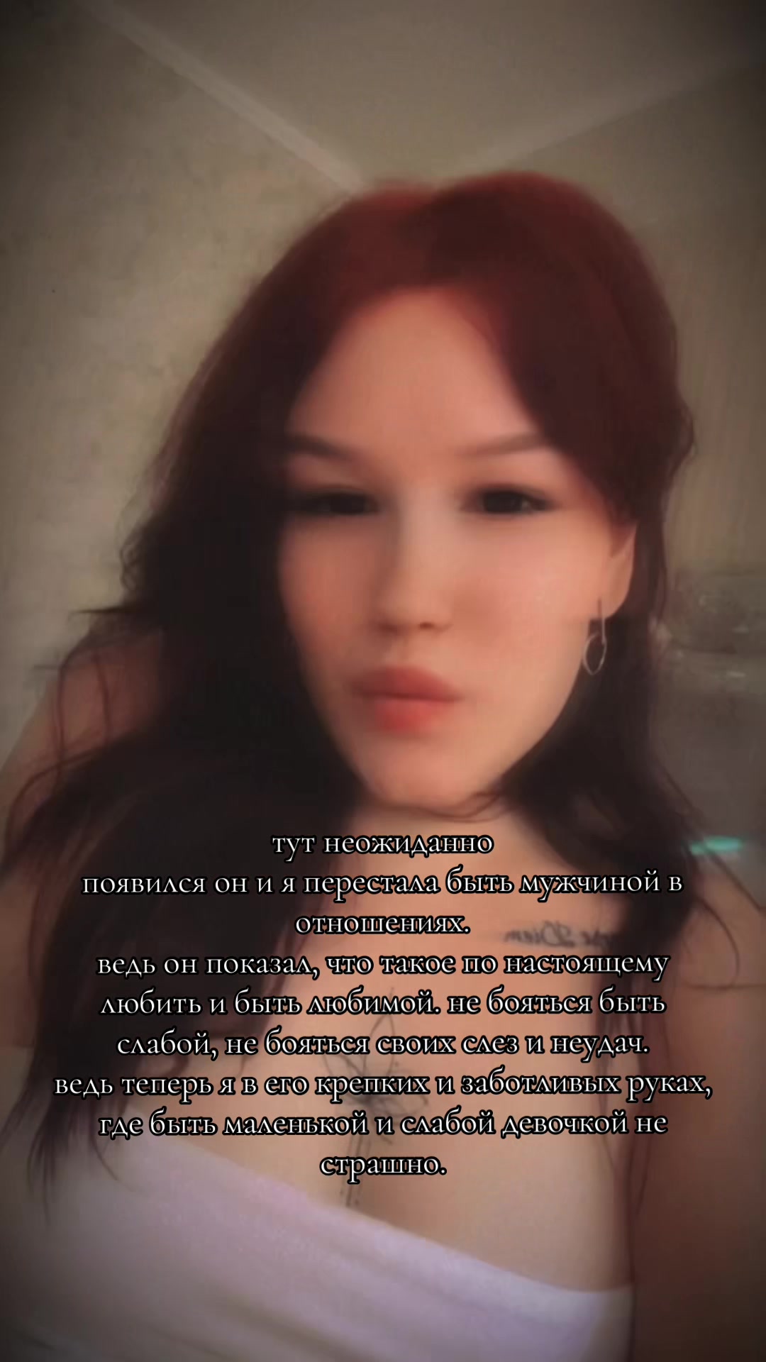 @𝓓𝓪𝓻𝔂𝓪🐾