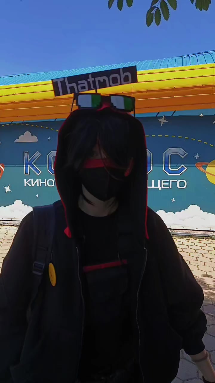 @#-Шурик-#