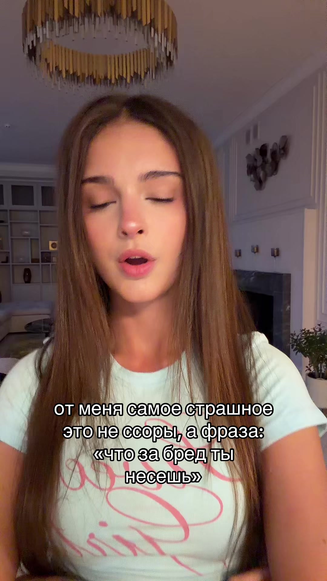 @го🍓