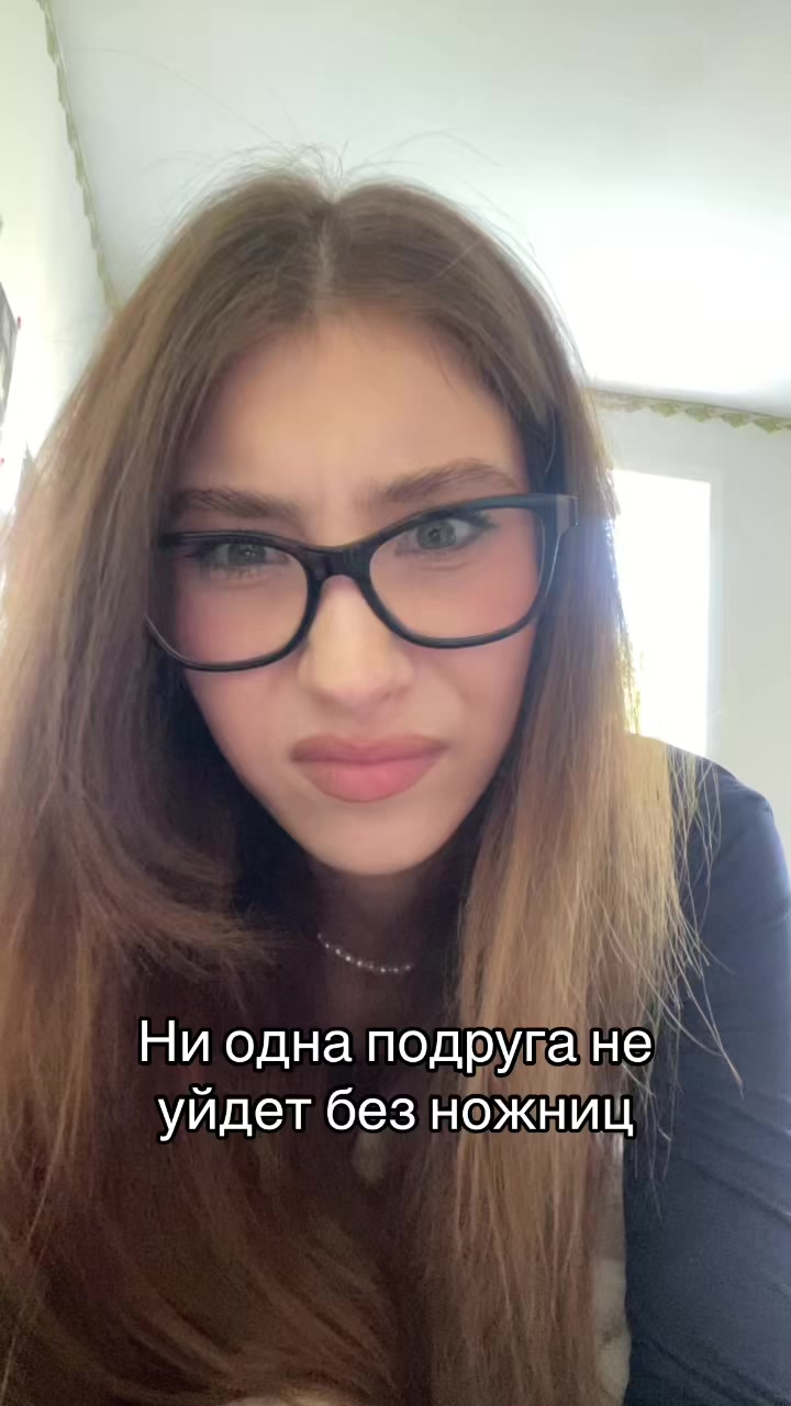 @вишка