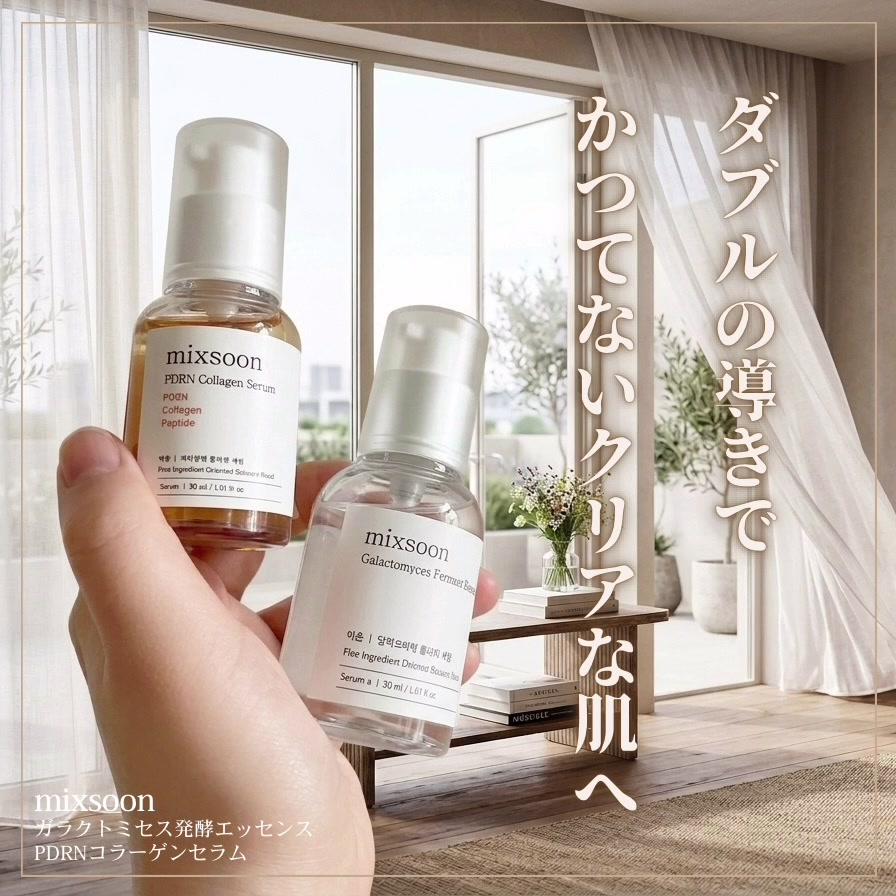 @こげ