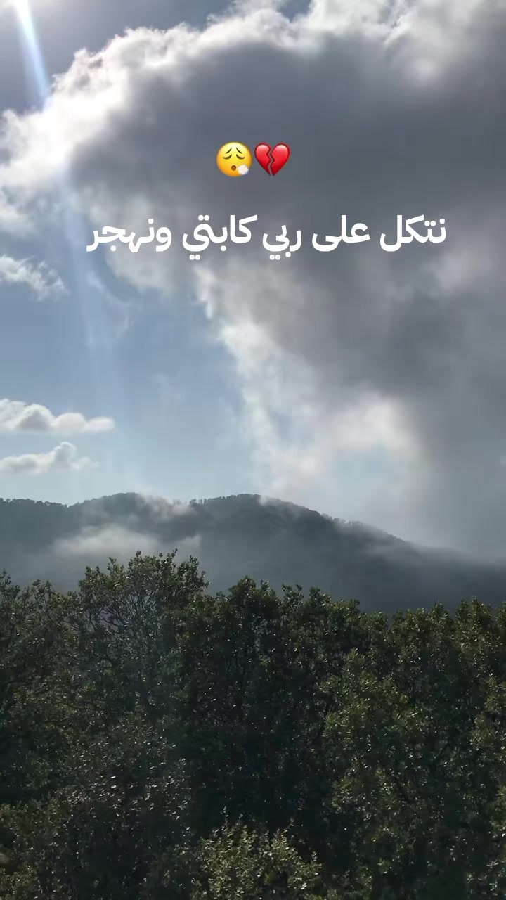 @boualem bouzar
