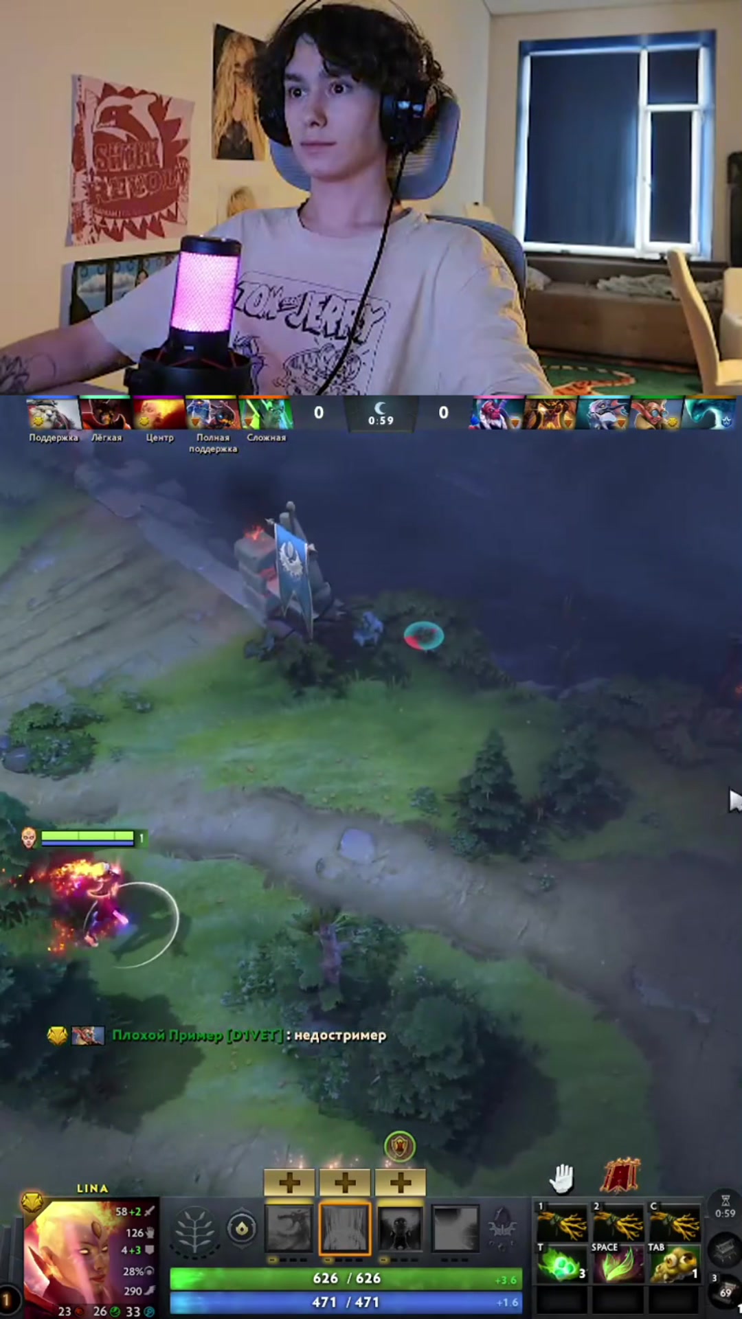 @worseclover.stream