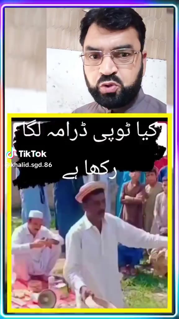 @Sikandar Bajwa