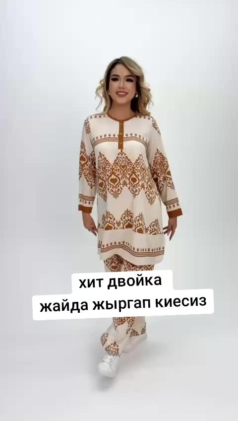 @aisu__brend