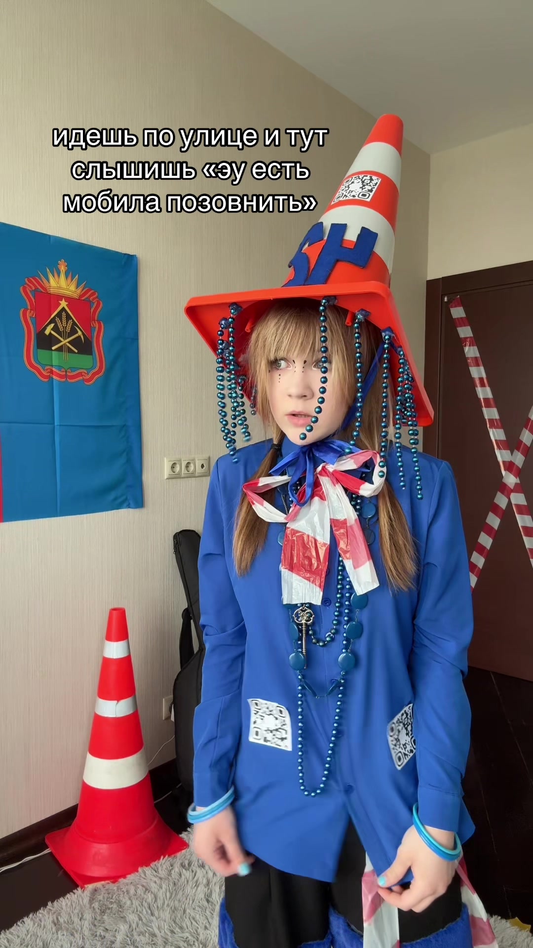 @тгк:plactelinnn