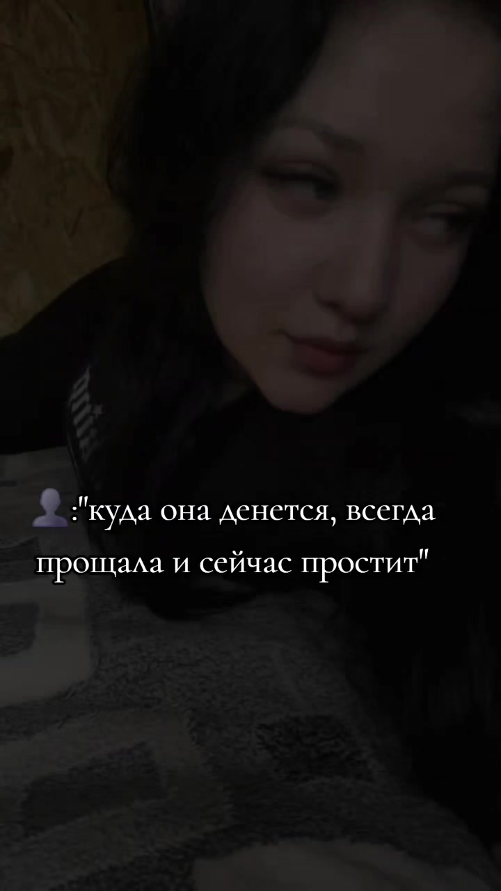 @𝕭𝖊дь𝖒𝖔ч𝖐𝖆