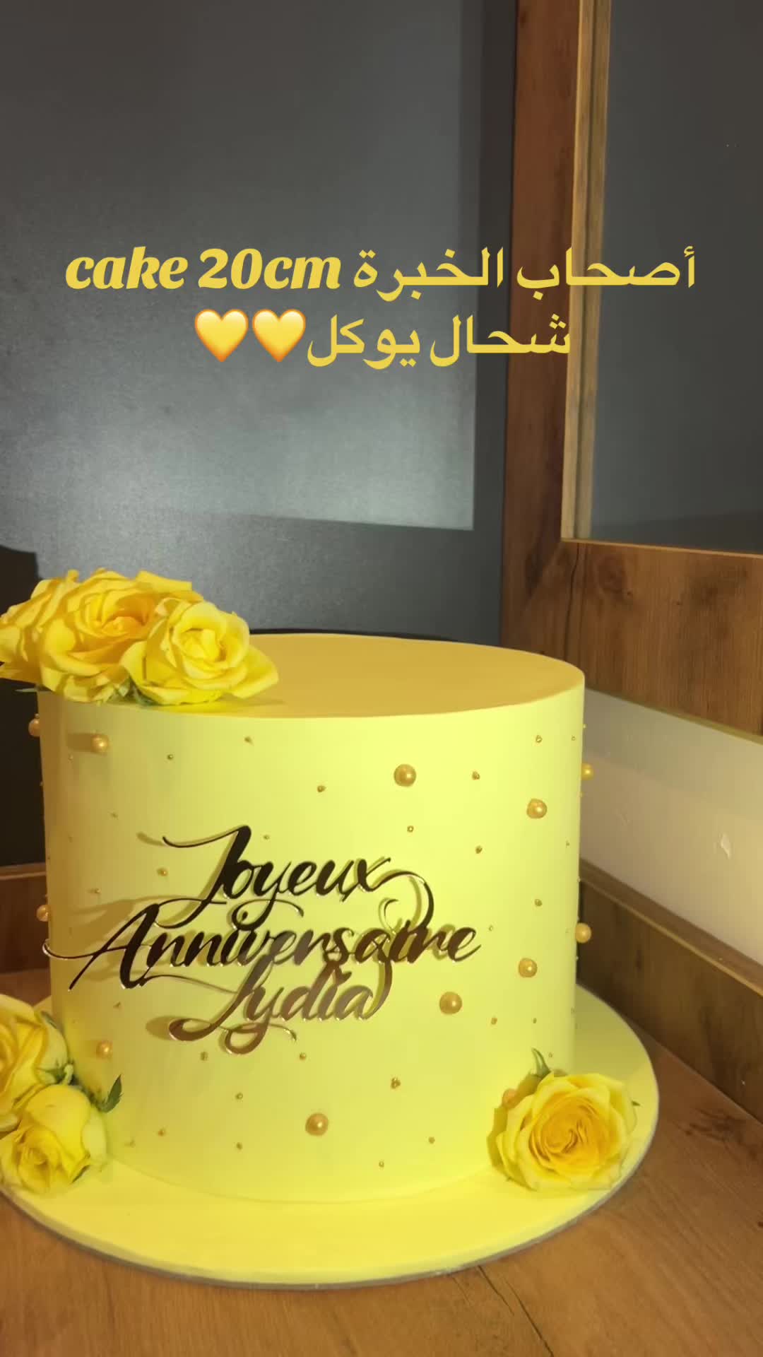 @Layerrie🍰