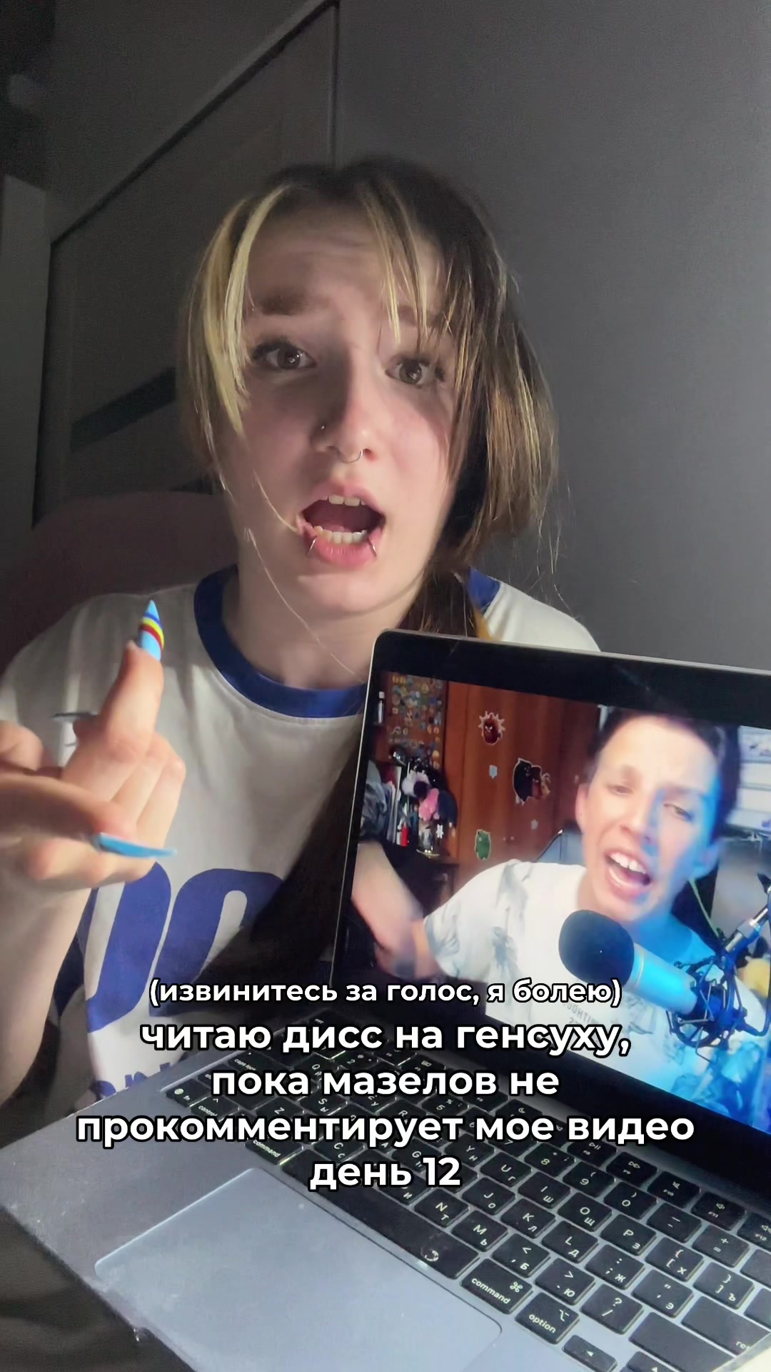 @тфыеру🤯