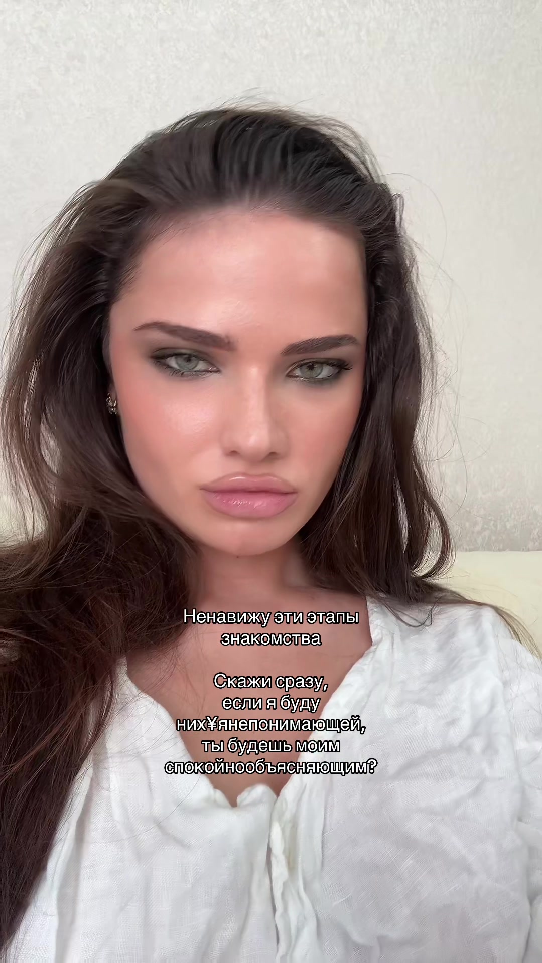 @Karina Hubska