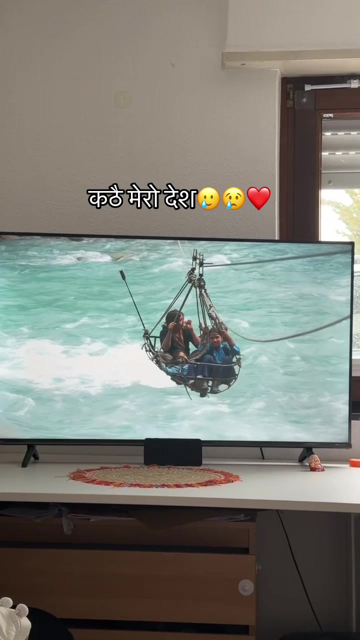 @❤️Suppa Giri❤️