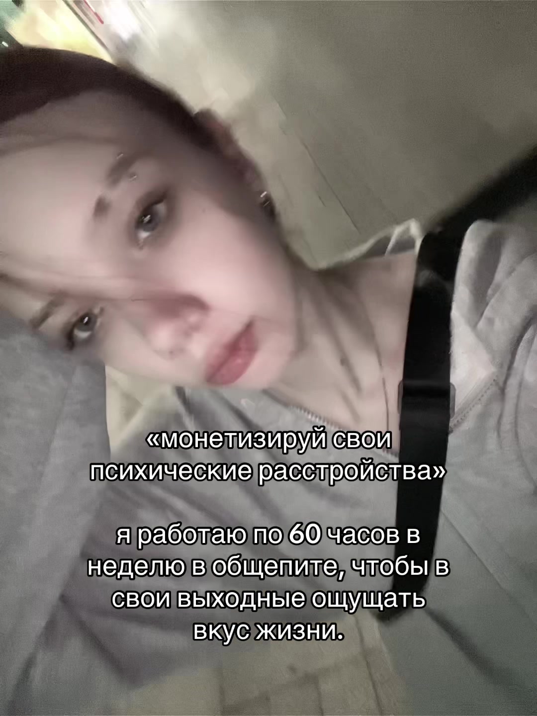 @леся. ✩‧₊˚
