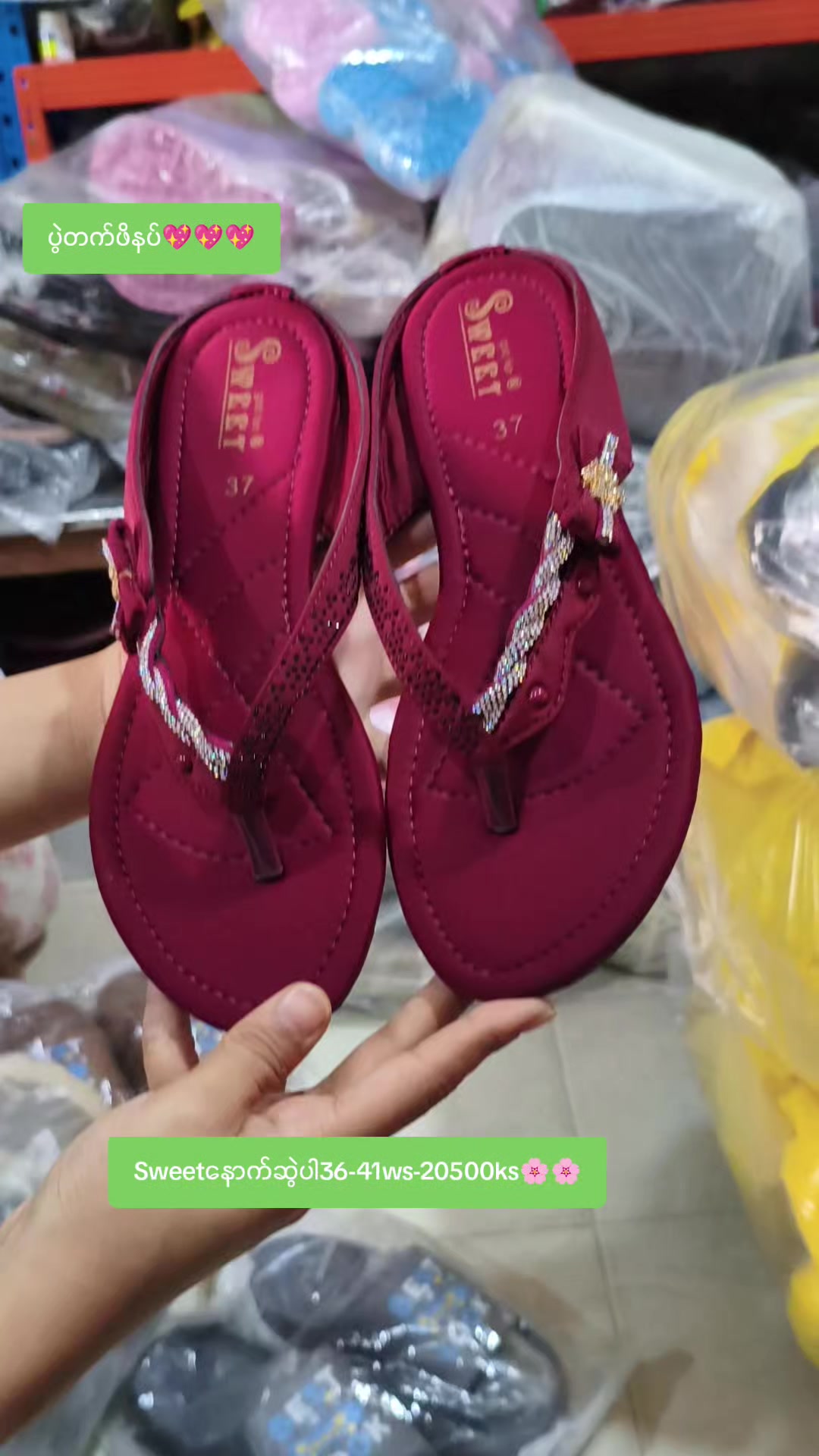 @Star Barshar online shop