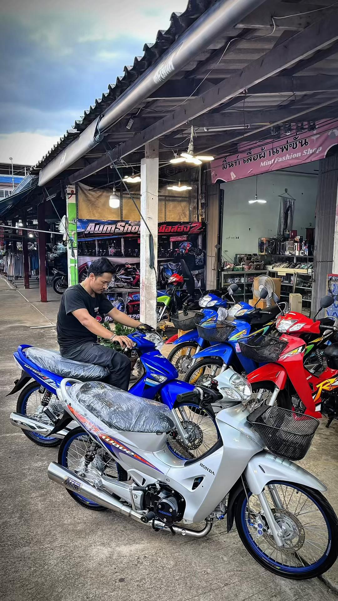 @𝗔𝘂𝗺𝗦𝗵𝗼𝗽 รถมือสอง✌🏻𝐕𝟏