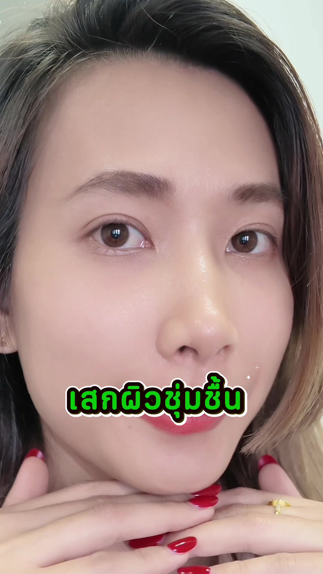 @มุกกิทั่วทีปทั่วแดน