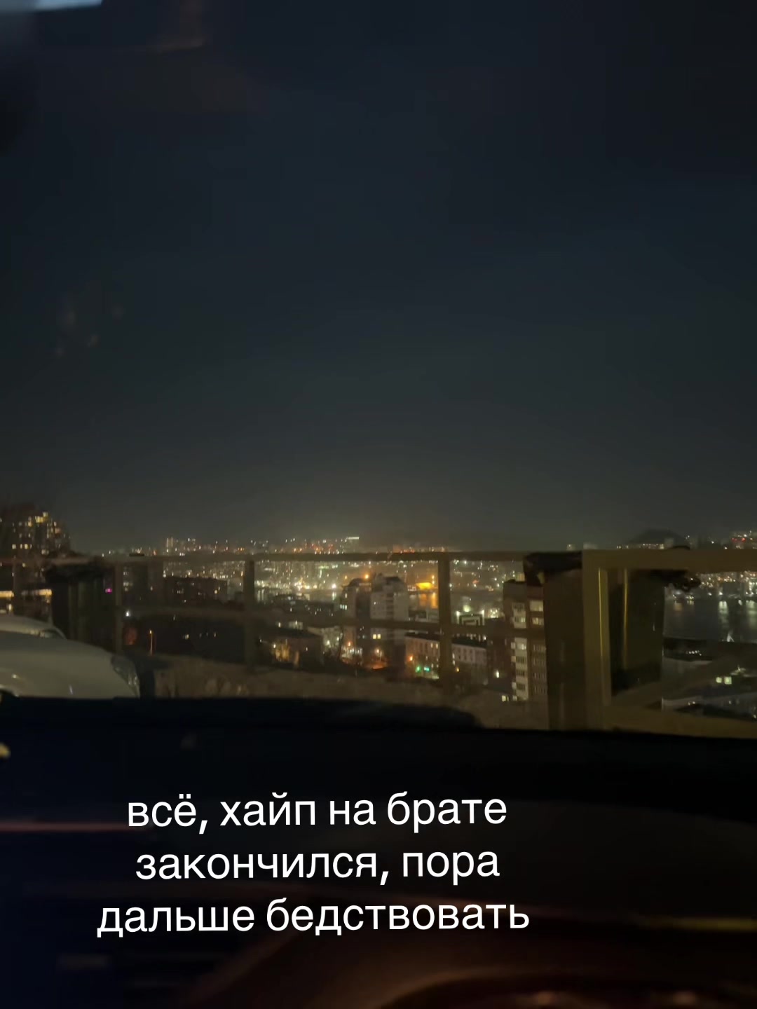 @марь?