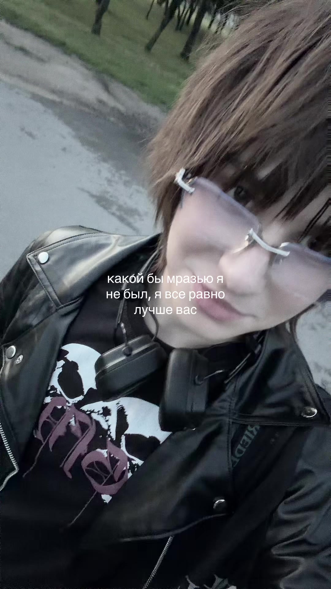 @христианин