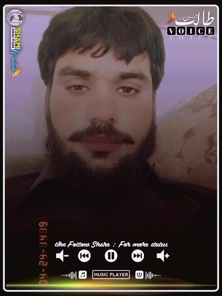 @Babu Ansari