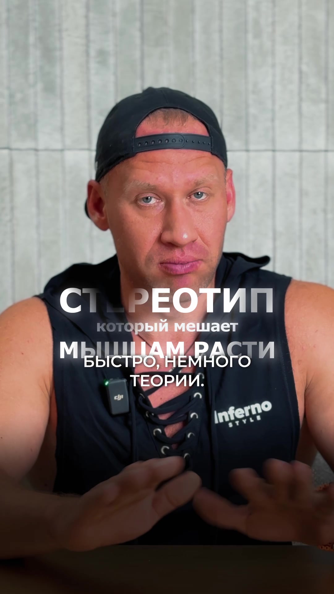 @Захар