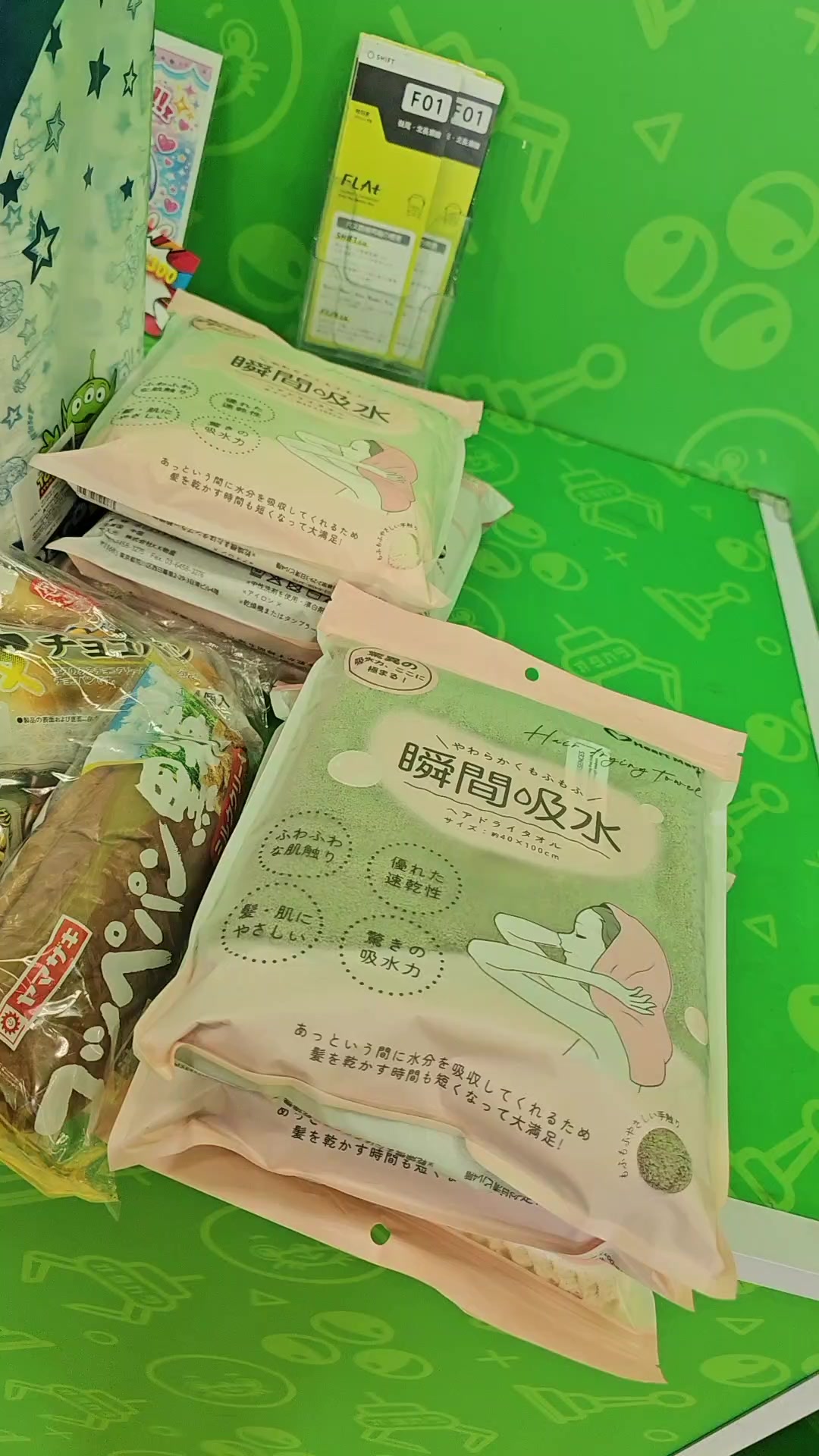 @まぁ