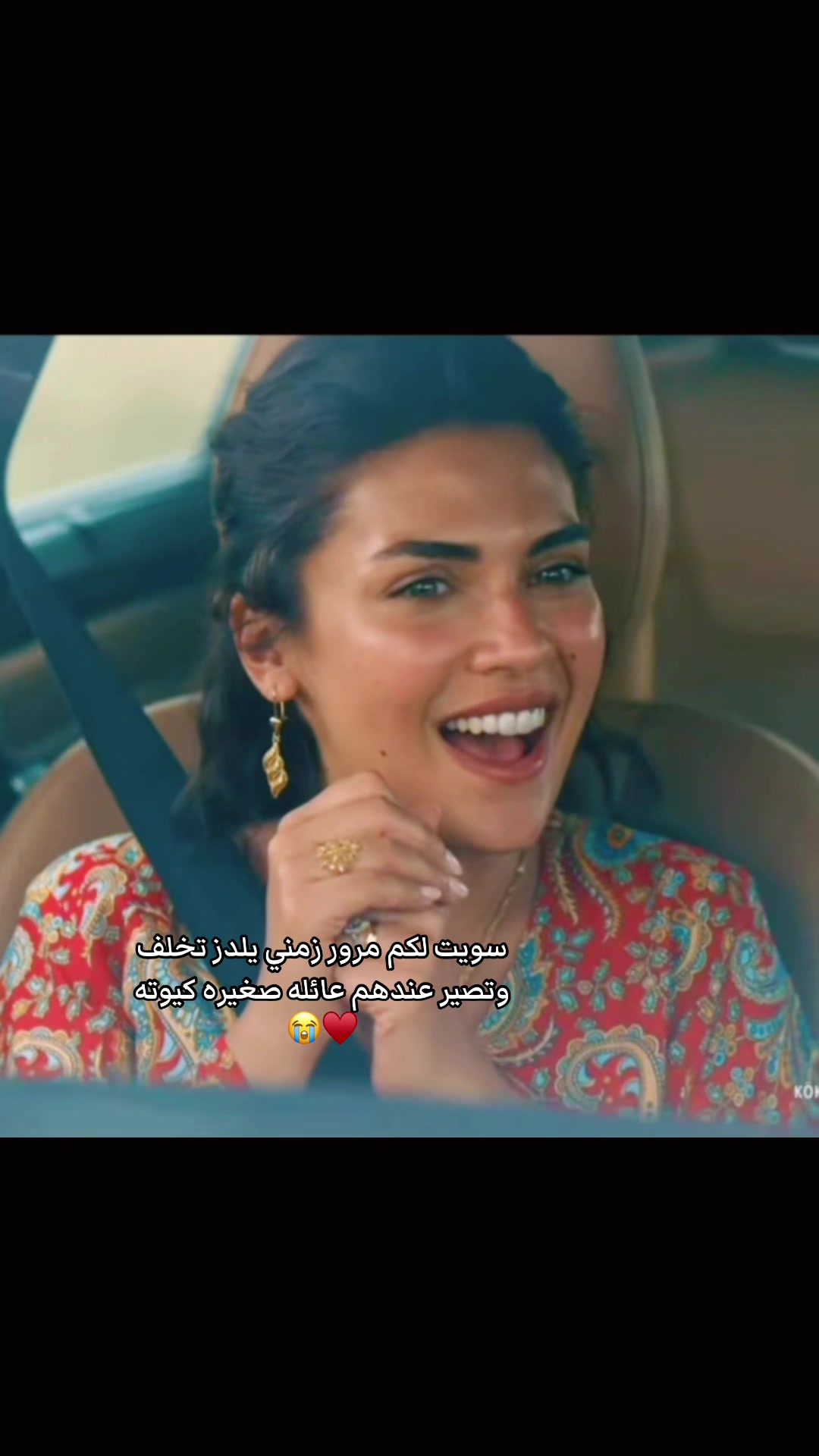 @Asma.Esaret🦋