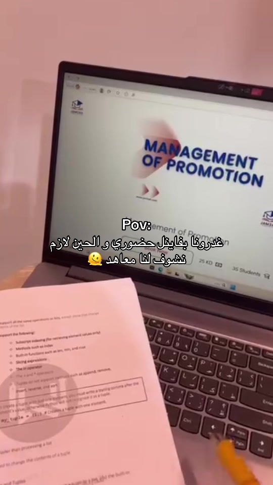 @GUST Vlogs ✨