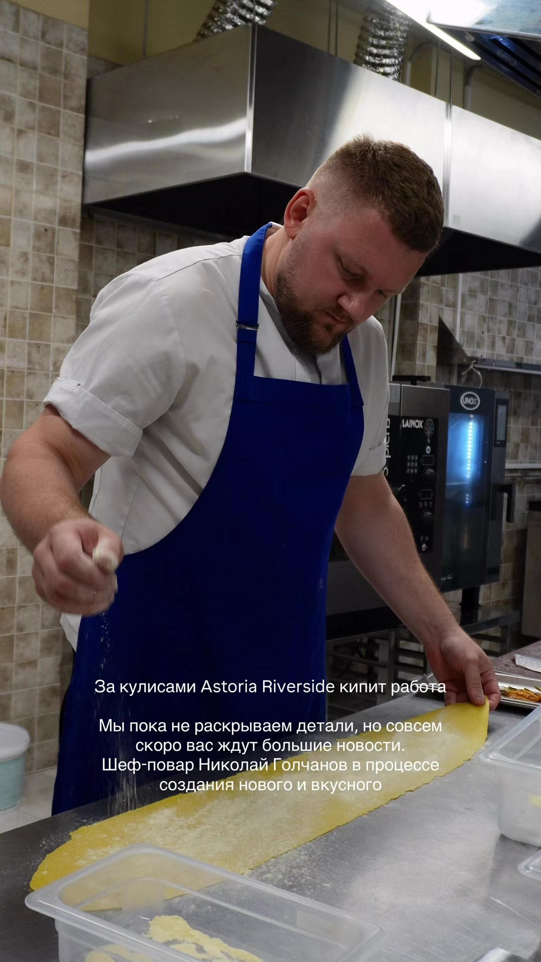 @РЕСТОРАН &laquo;ASTORIA RIVERSIDE&raquo;🍴