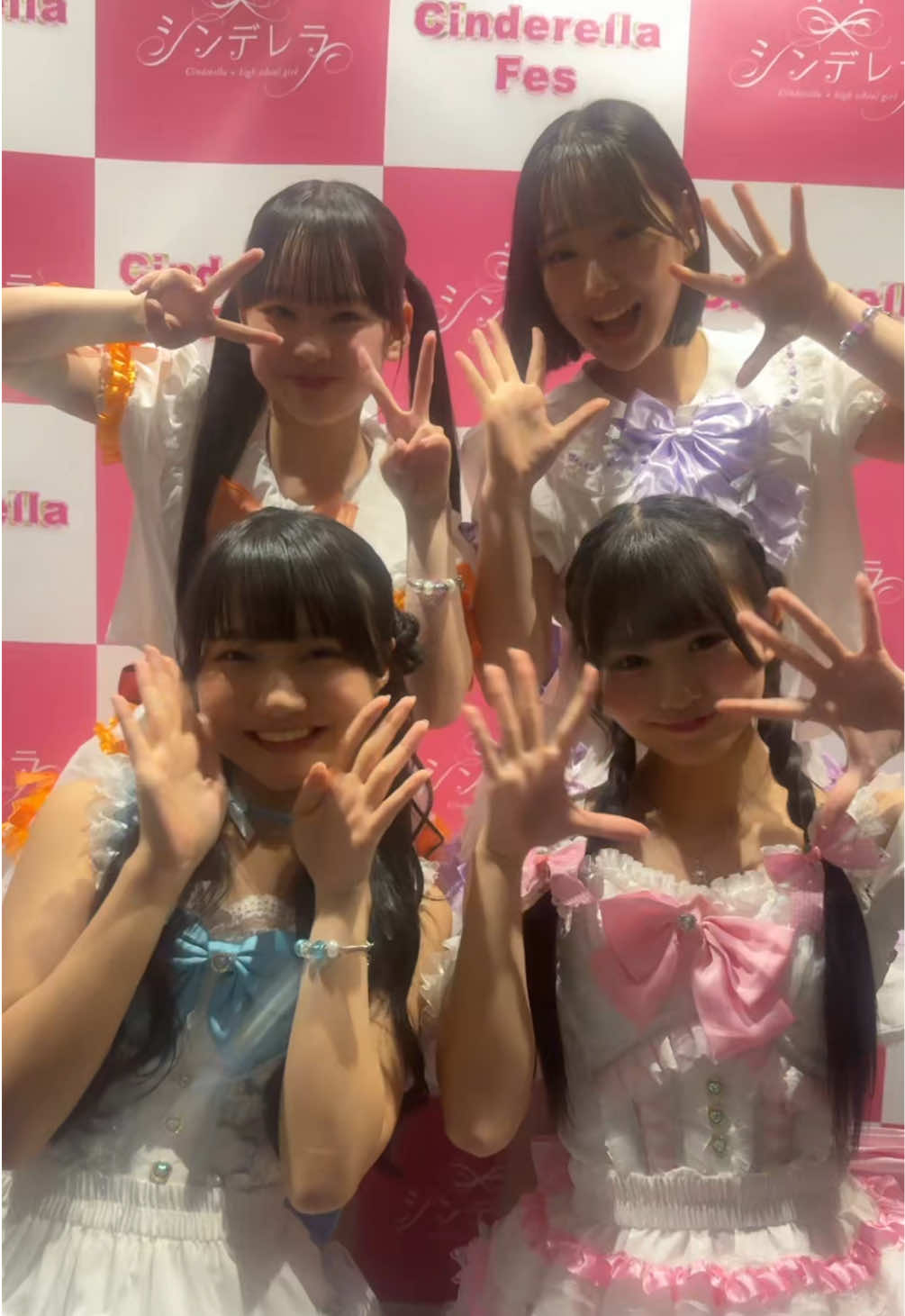 @放課後.com