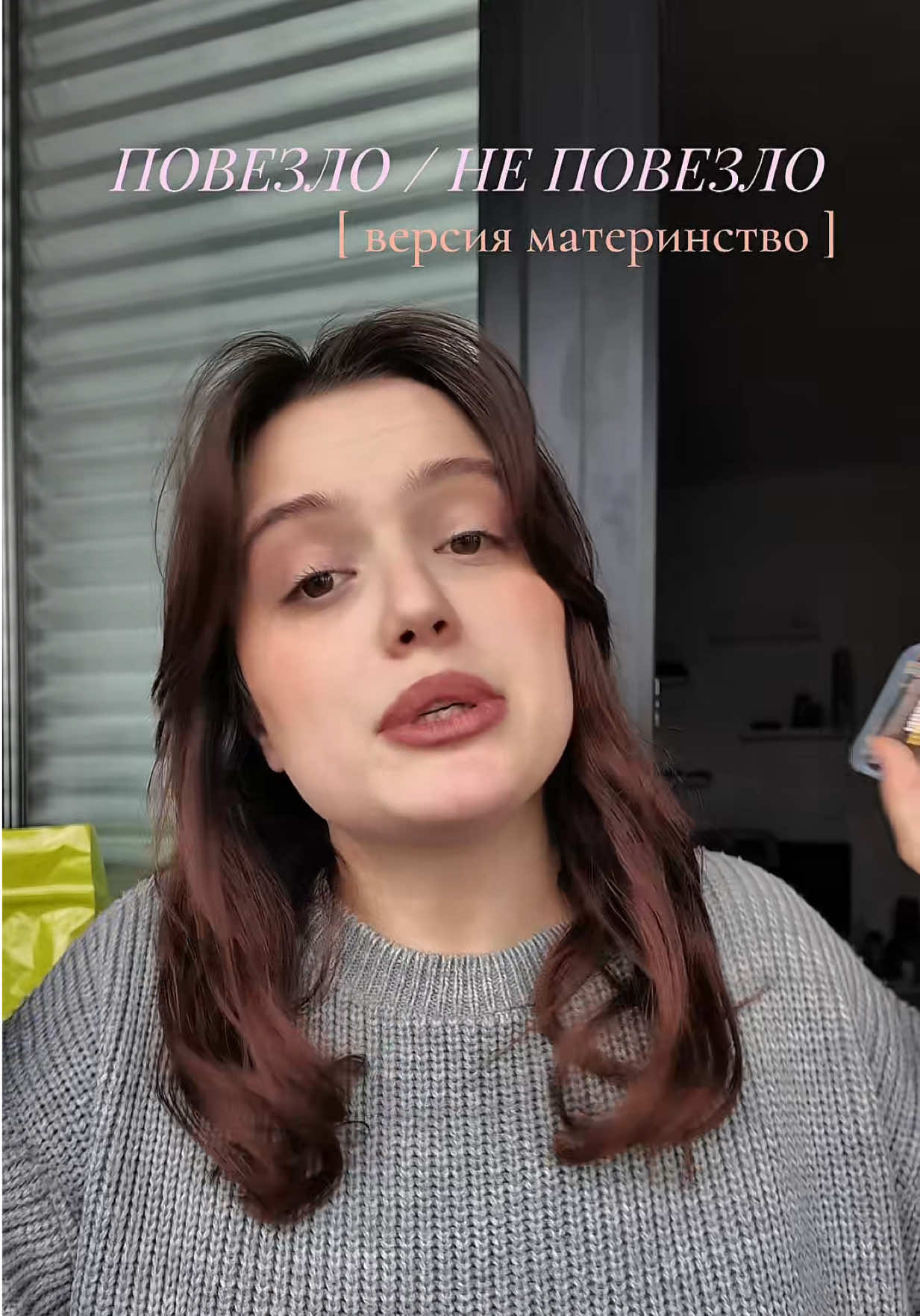 @тгк: sumochhka