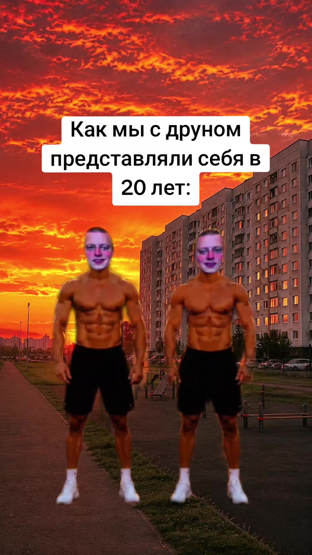 @Заяц Бурмалдаец 🌀