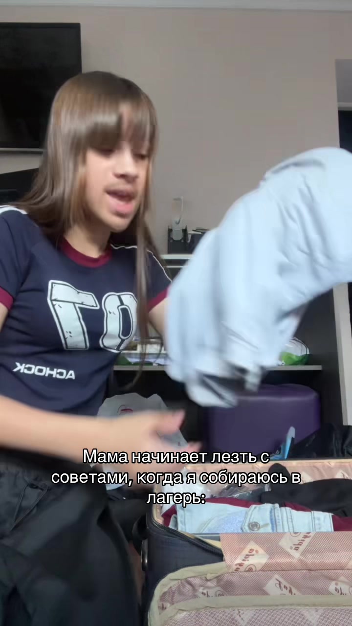 @LEBEDEVA