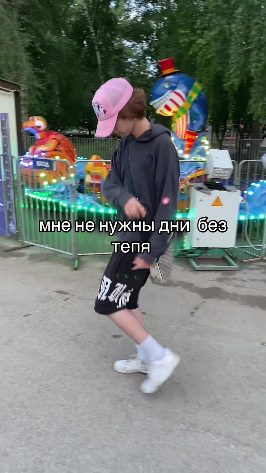 @ya rafov
