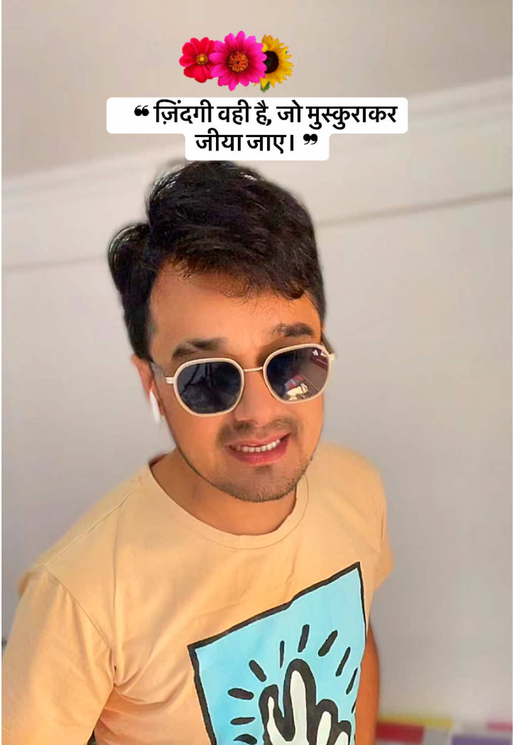 @Uttrakhandwalathakuri🇮🇳
