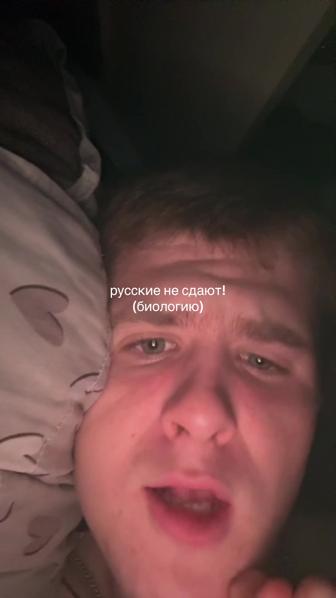 @тгк: greeneyedboyf
